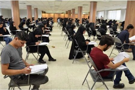 زمان اعلام نتایج آزمون استخدامی آموزش و پرورش مشخص شد