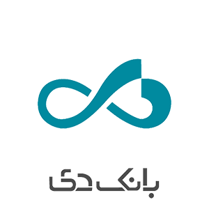 وام پزشک‌یار بانک دی