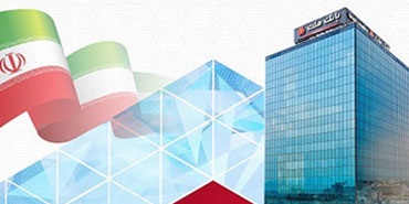 تخصیص اعتبار ویژه ۳۰۰ میلیون ریالی به کادر درمان کشور از سوی بانک ملت