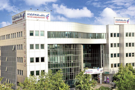 بانک رفاه به تمامی کارگران کشور اعتبار ۲۰۰ میلیون ریالی اعطاء می‌کند
