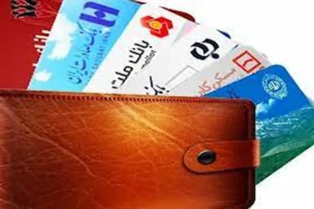 تمدید خودکار کارت بانکی بدون درخواست مشتری