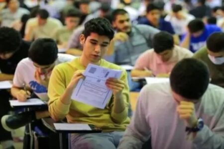 زمان ثبت‌نام آزمون ورودی مدارس سمپاد اعلام شد