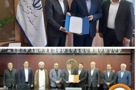 انتصاب دکتر کشاورزیان به عضویت هیأت مدیره بانک سپه