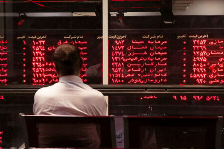 جزئیات ثبت‌نام طرح بیمه هم‌وطن