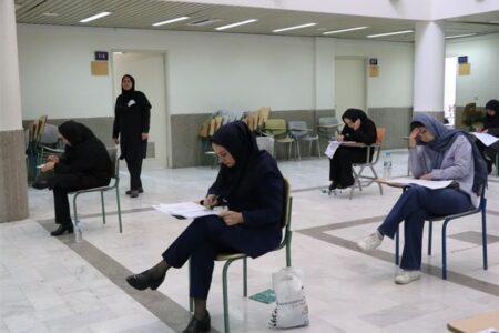 اعلام زمان ثبت‌نام و برگزاری آزمون‌های دکتری و کارشناسی ارشد ۱۴۰۶