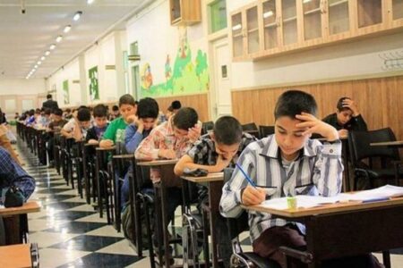 زمان برگزاری آزمون‌های سمپاد و نمونه دولتی اعلام شد