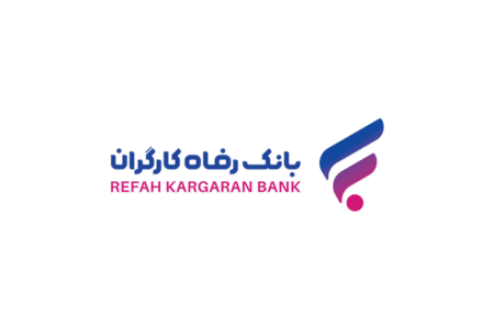 فهرست برندگان قرعه‌کشی جشنواره وکالت‌یار بانک رفاه کارگران اعلام شد