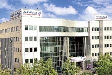 جوایز قرعه‌کشی حساب‌های قرض‌الحسنه پس‌انداز بانک رفاه کارگران اعلام شد