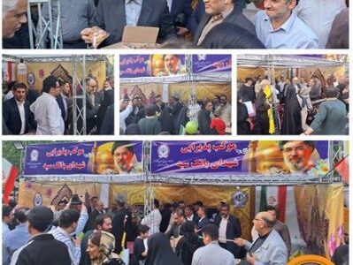 مشارکت فعال و حضور پرشور مدیران و کارکنان بانک سپه در اجتماع بزرگ امام رضایی‌ها