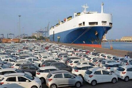 آغاز ثبت‌نام قرعه‌کشی فروش فوق العاده خودرو‌های وارداتی اردیبهشت ۱۴۰۵ / متقاضیان بخوانند + لینک