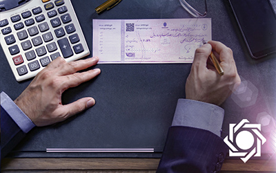 امکان دریافت اطلاعات تجمیع شده چک برای دریافت کننده فراهم است