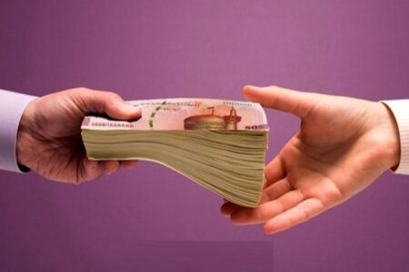 شرایط دریافت وام ۲۰۰ میلیون تومانی از بورس+ جزئیات
