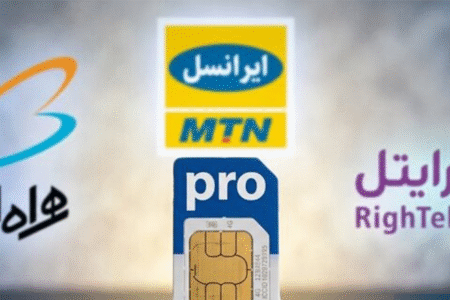 اینترنت پرو همراه اول، ایرانسل و رایتل | قیمت، طرح‌ها و نحوه ثبت‌نام