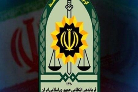 آغاز پیش‌ثبت‌نام استخدام در فراجا برای سال ۱۴۰۵