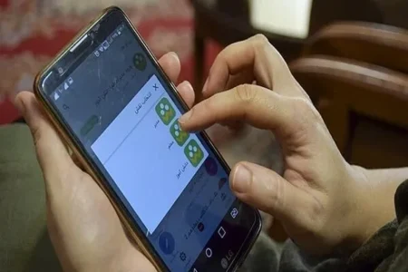 برگزاری امتحانات غیرحضوری در بستر «شاد»