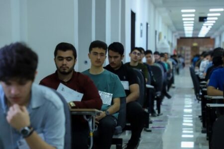 آغاز ثبت‌نام کنکور سراسری و پذیرش معلم دانشجو ۱۴۰۵