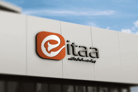 اتصال کاربران ایتا در خارج از کشور برقرار شد