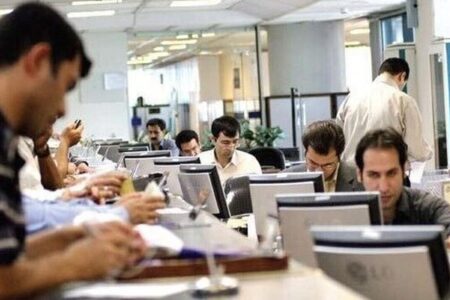 خبر مهم در مورد حقوق کارگران / حقوق براساس مدرک تحصیلی تعیین می‌شود