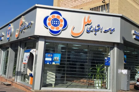 ارتقای سامانه متابانك با ارائه خدمات جدید بانکی