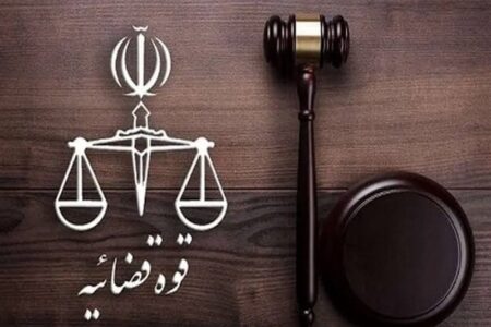 نرخ دیه سال ۱۴۰۵ اعلام شد