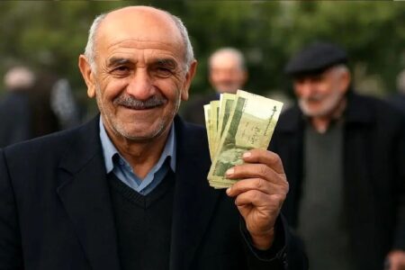 جزئیات جدید از وام ۷۵ میلیونی بازنشستگان / نتایج نهایی اعلام شد