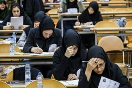 ۲۴ خرداد؛ آغاز مهلت رفع نقص دستیاری+ اعلام زمان آزمون
