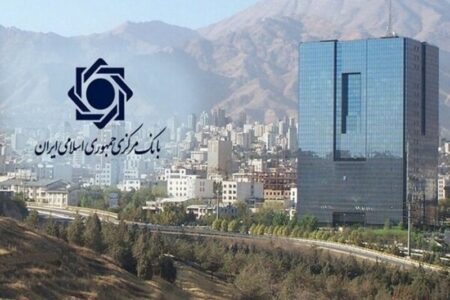 شرط حذف نمره منفی چک برگشتی و اقساط معوق در اعتبارسنجی