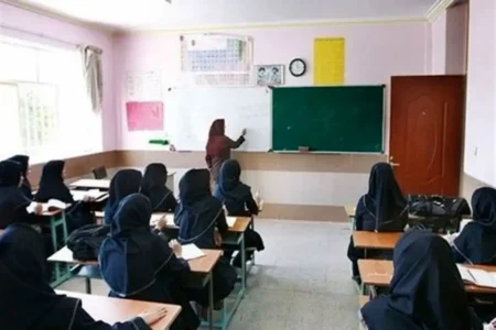 هشدار آموزش‌وپرورش به مراکز آموزشی / فعالیت بدون مجوز غیرقانونی است