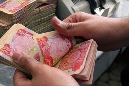 چطور ارز اربعین بگیریم؟