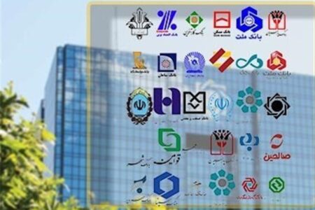 هشدار درباره امنیت اطلاعات بانکی / چه کسی از اطلاعات بانکی مردم محافظت می‌کند؟