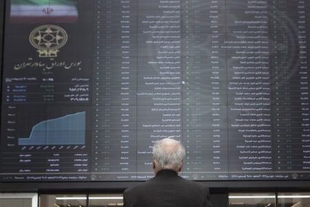 خبر مهم برای مشمولان طرح همیار / زمان واریز پرداخت تعهدات اعلام شد