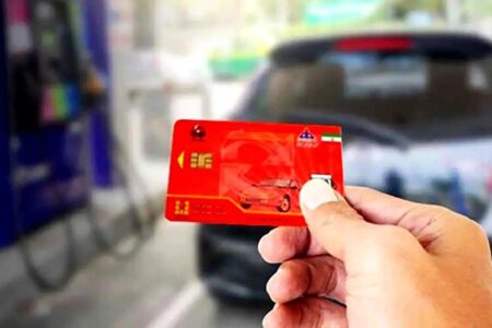 از این طریق، ۲۴ ساعته کارت سوخت جدید یا المثنی بگیرید +لینک