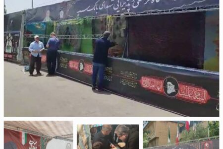 استقرار پنج موکب‌ و تجهیز ۱۳ شعبه بانک سپه در مسیر مراسم وداع و تشییع پیکر مطهر قائد شهید امّت در استان قم