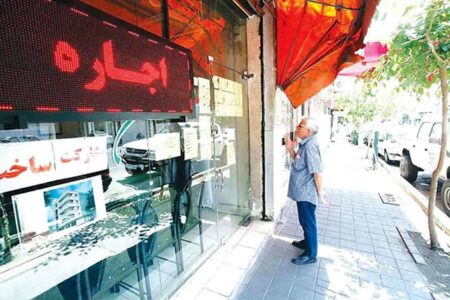 لیست قیمت اجاره مسکن در چیتگر | رهن و اجاره آپارتمان در این منطقه چقدر هزینه دارد؟ + جدول مردادماه ۱۴۰۵