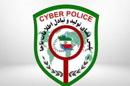 هشدار پلیس فتا؛ صدای عزیزانتان را هم باور نکنید