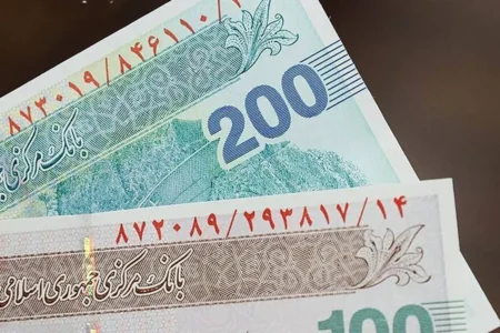 یارانه مرداد واریز شد