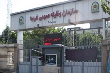 تمدید مهلت مشمولان فارغ‌التحصیل تا پایان آبان‌ماه برای جلوگیری از ورود به غیبت