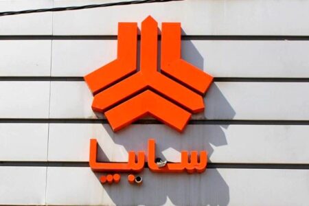 طرح فروش فوق‌العاده و پیش‌فروش سایپا/ خودروها کدامند؟+ قیمت