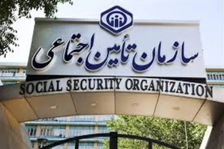 هشدار مهم تأمین اجتماعی به کارگران؛ مستمری چه کسانی کاهش می‌یابد؟
