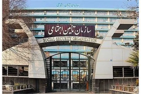 راهنمای آموزشی سامانه دریافت الکترونیک اطلاعات دفاتر قانونی منتشر شد