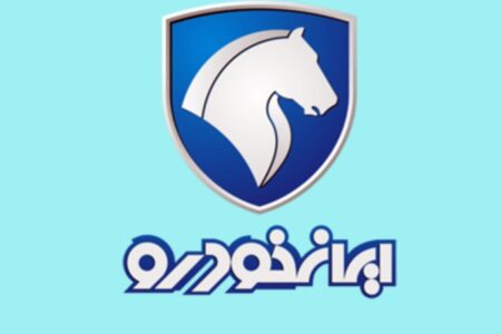 فروش فوری ایران خودرو شهریور ۱۴۰۵/ بدون قرعه‌کشی و با تحویل ۳۰ روزه خودرو بخرید + قیمت