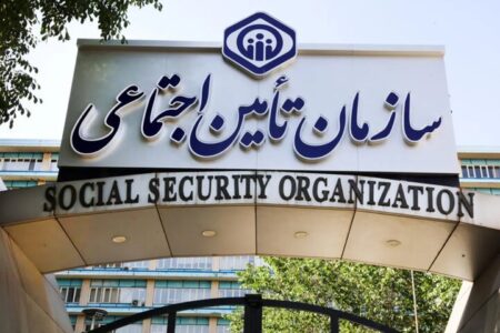 شرایط وام ۶۰ میلیونی بازنشستگان تأمین اجتماعی؛ ثبت‌ نام سیستمی و بدون مراجعه حضوری