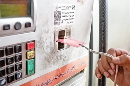 نحوه ثبت نام کارت سوخت / مراحل و سامانه درخواست کارت سوخت اعلام شد