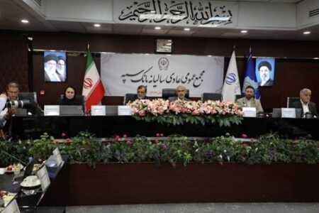ظرفیت های جدید تأمین مالی فعال شود/ تقدیر از بانک سپه برای بومی سازی سامانه های بانکی