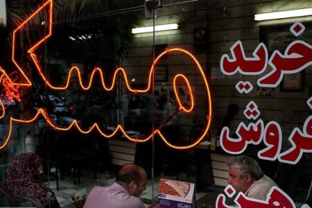 لیست قیمت خرید مسکن در نازی‌آباد مهر ۱۴۰۵/ جنوب تهران هم برای خریداران دست‌نیافتنی شد