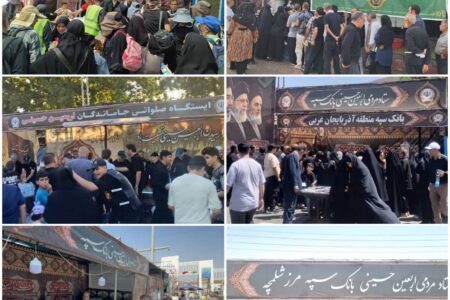 تقدیر بنیاد برکت رضوی از نقش موثر بانک سپه در خدمت رسانی به زائران اربعین حسینی