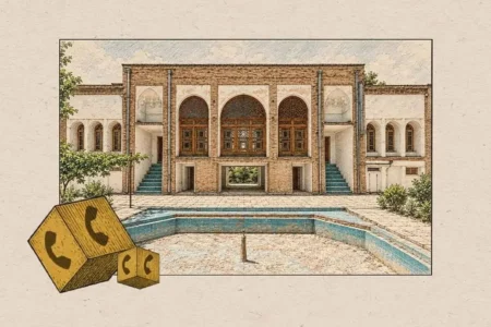 هدیه مکالمه رایگان ایرانسل برای گرامیداشت روز کرج