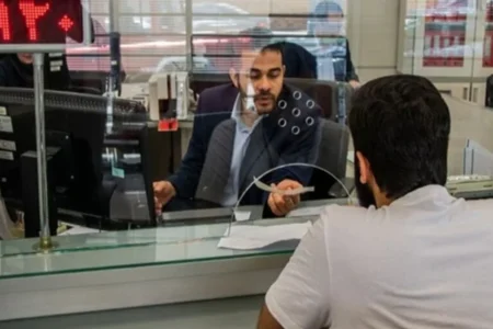 شرایط دریافت وام ۱ میلیاردی پست‌بانک با سود ۱۵ درصد